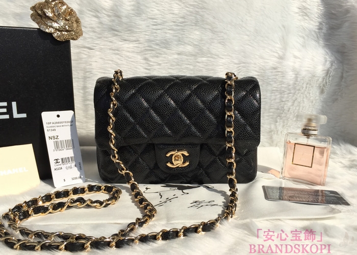 シャネル CHANEL マトラッセライン キャビアスキン ショルダーバッグ ブラック  A1116-14