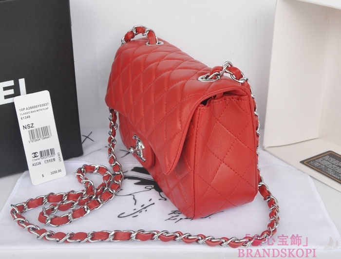 シャネル CHANEL マトラッセライン ラムスキン ショルダーバッグ レッド  A1116-12