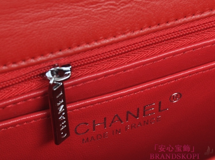 シャネル CHANEL マトラッセライン ラムスキン ショルダーバッグ レッド  A1116-12