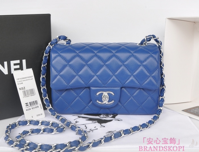 シャネル CHANEL マトラッセライン ラムスキン ショルダーバッグ ブルー  A1116-11