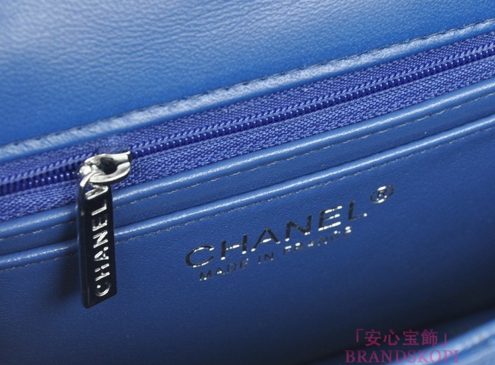 シャネル CHANEL マトラッセライン ラムスキン ショルダーバッグ ブルー  A1116-11