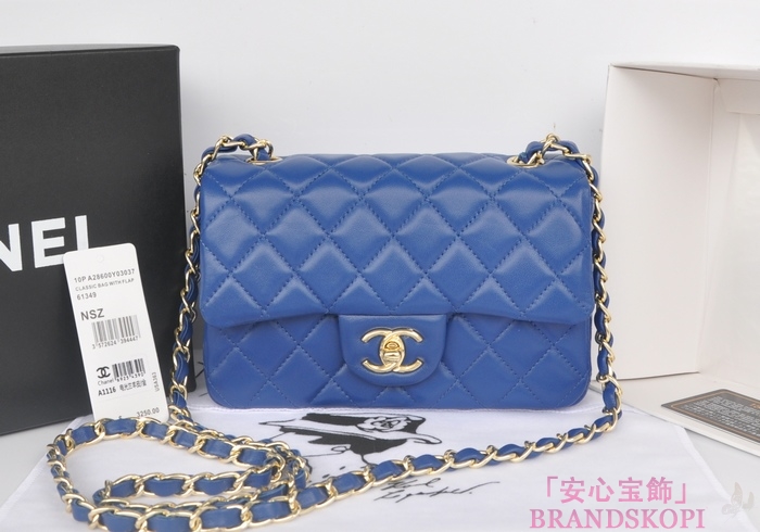 シャネル CHANEL マトラッセライン ラムスキン ショルダーバッグ ブルー  A1116-11