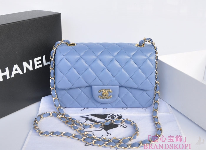 シャネル CHANEL マトラッセライン ラムスキン ショルダーバッグ ヒヤシンスブルー  A1116-3