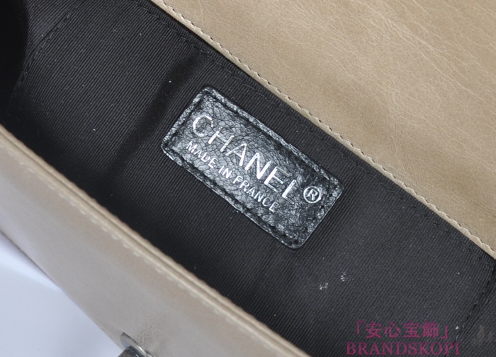 シャネル CHANEL ラムスキン ショルダーバッグ ビソーネ A66381-1