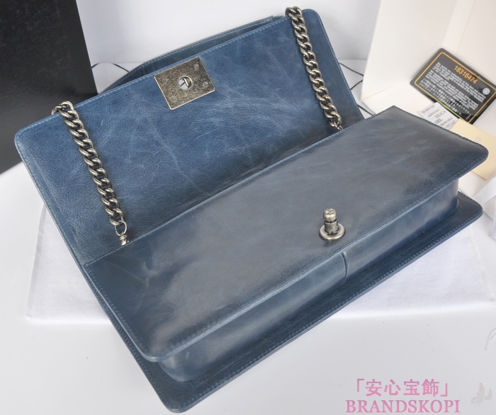 シャネル CHANEL ラムスキン ショルダーバッグ ブルー A66381