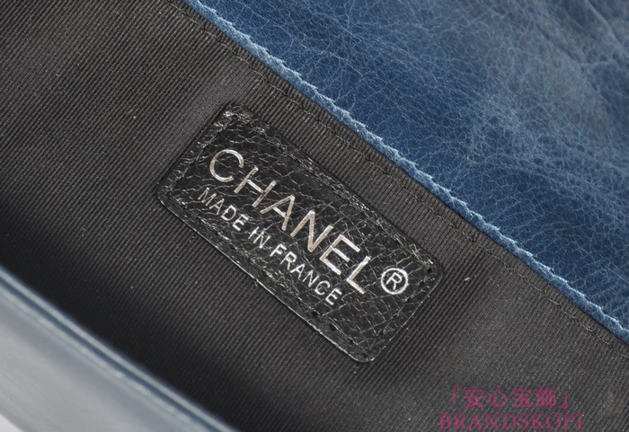 シャネル CHANEL ラムスキン ショルダーバッグ ブルー A66381