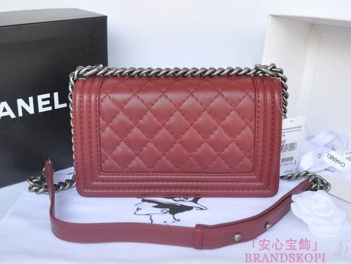 CHANEL　シャネル　ボーイシャネル チェーンショルダーバッグ　マトラッセ　A67086-8 ヴィンテージ金具
