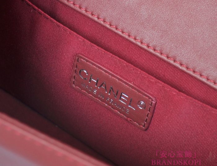 CHANEL　シャネル　ボーイシャネル チェーンショルダーバッグ　マトラッセ　A67086-8 ヴィンテージ金具