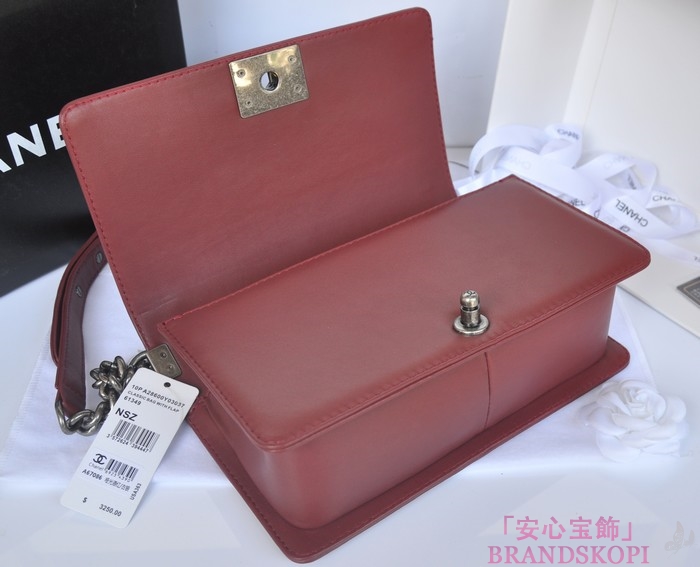 CHANEL　シャネル　ボーイシャネル チェーンショルダーバッグ　マトラッセ　A67086-8 ヴィンテージ金具