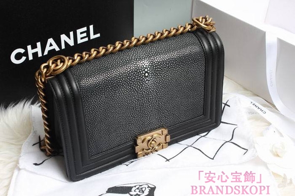 CHANEL　シャネル　ボーイシャネル チェーンショルダーバッグ　マトラッセ　A67086-7 ヴィンテージ金具