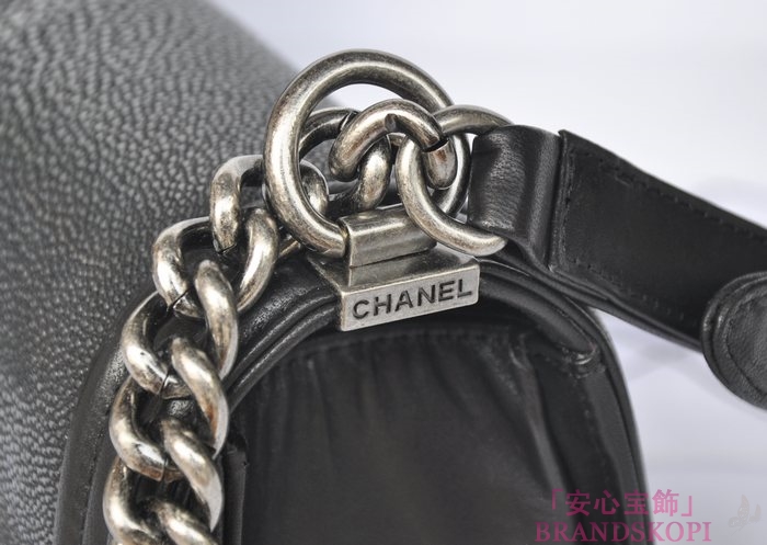 CHANEL　シャネル　ボーイシャネル チェーンショルダーバッグ　マトラッセ　A67086-7 ヴィンテージ金具