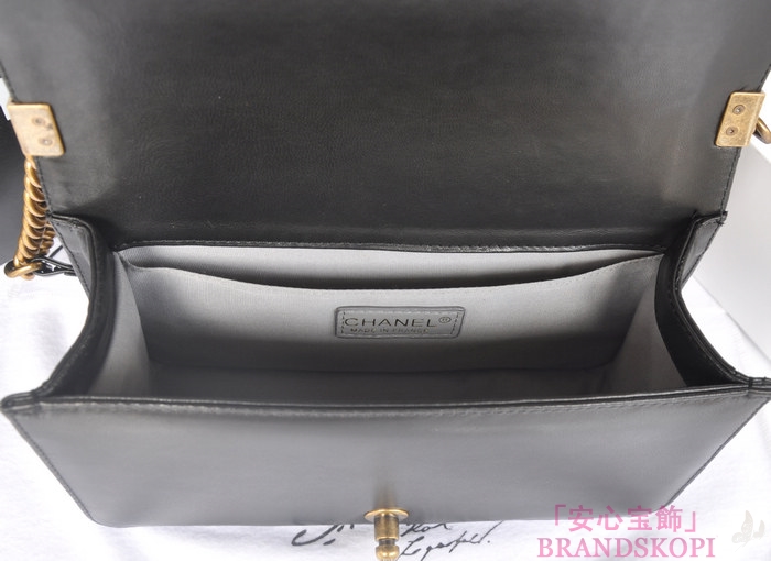 CHANEL　シャネル　ボーイシャネル チェーンショルダーバッグ　マトラッセ　A67086-2 ヴィンテージ金具