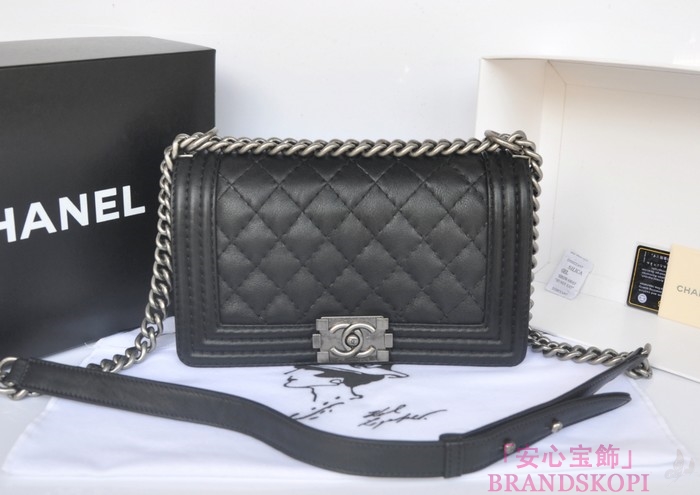 CHANEL　シャネル　ボーイシャネル チェーンショルダーバッグ　マトラッセ　A67086-1 ヴィンテージ金具