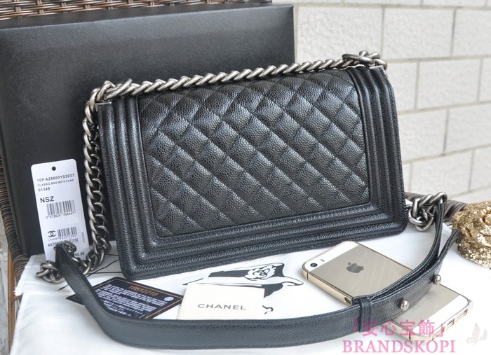 CHANEL　シャネル　ボーイシャネル チェーンショルダーバッグ　マトラッセ　A67086 ヴィンテージ金具
