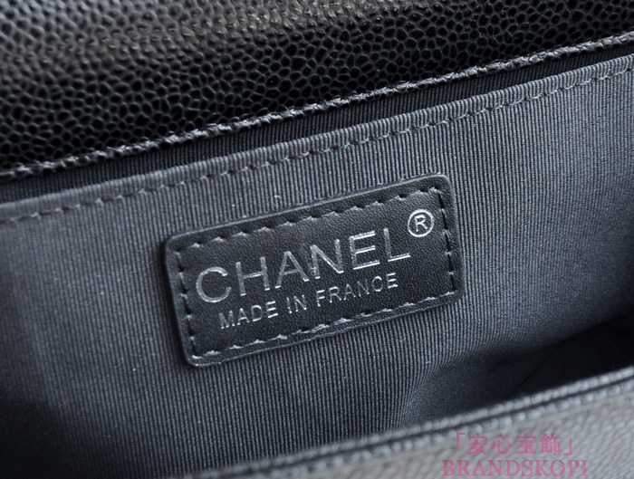 CHANEL　シャネル　ボーイシャネル チェーンショルダーバッグ　マトラッセ　A67086 ヴィンテージ金具
