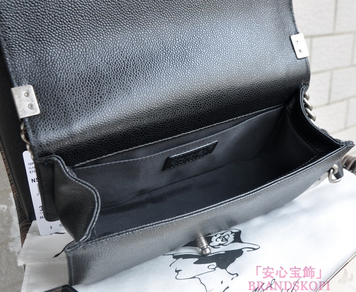 CHANEL　シャネル　ボーイシャネル チェーンショルダーバッグ　マトラッセ　A67086 ヴィンテージ金具