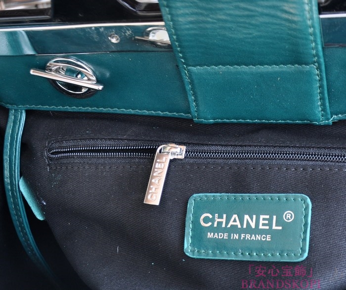 シャネル CHANEL  トートバッグ&ショルダーバッグ  エメラルドグリーン A5661-2