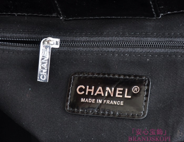 シャネル CHANEL  トートバッグ&ショルダーバッグ   ブラック A5661