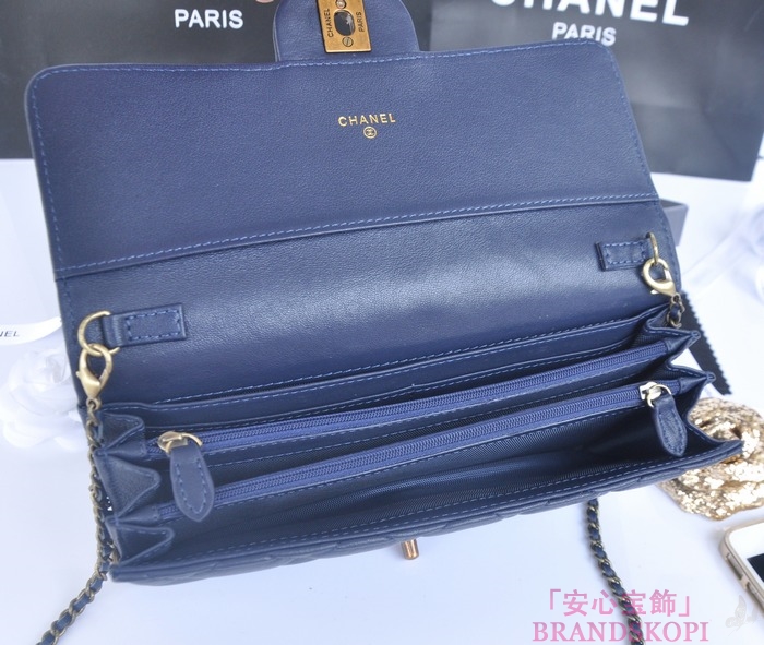 シャネル CHANEL マトラッセライン A50041-5 バッグ ショルダーバッグ レディース ブリュエッテラムスキン クラッチ
