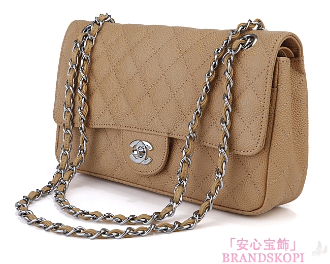 CHANEL/シャネル 金具付きチェーンショルダーバッグ ベージュ×シルバー金具 /ゴールド金具 CH042111