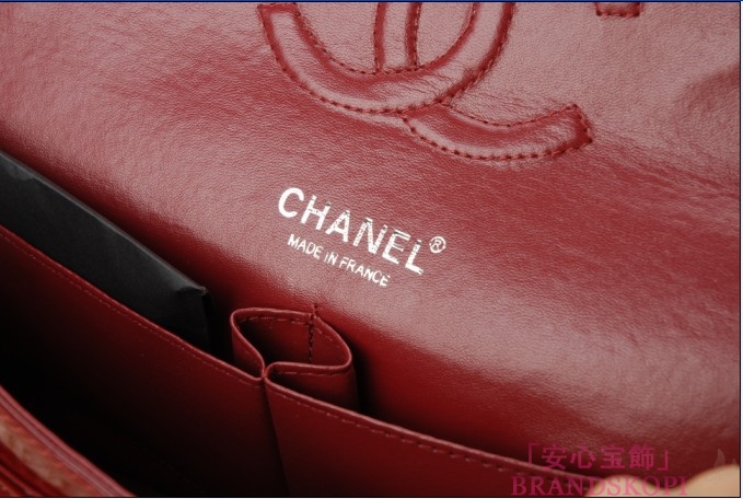 CHANEL/シャネル 金具付きチェーンショルダーバッグ ボルドー ×シルバー金具 /ゴールド金具 CH042108