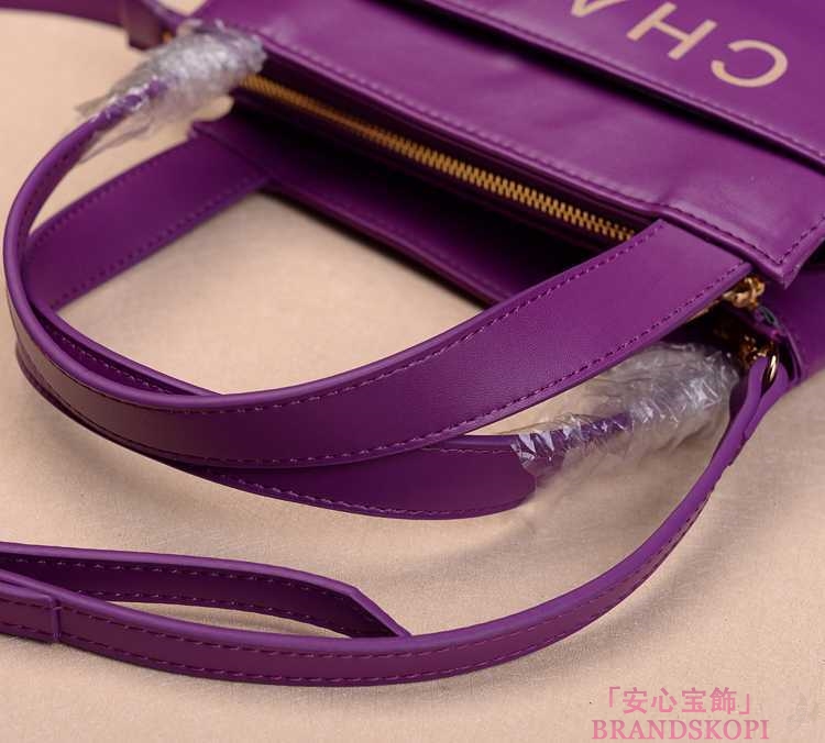 2014春夏新作新品 シャネル トートバッグ/パープル/レザー(金具:ゴールド) A69960 Violet