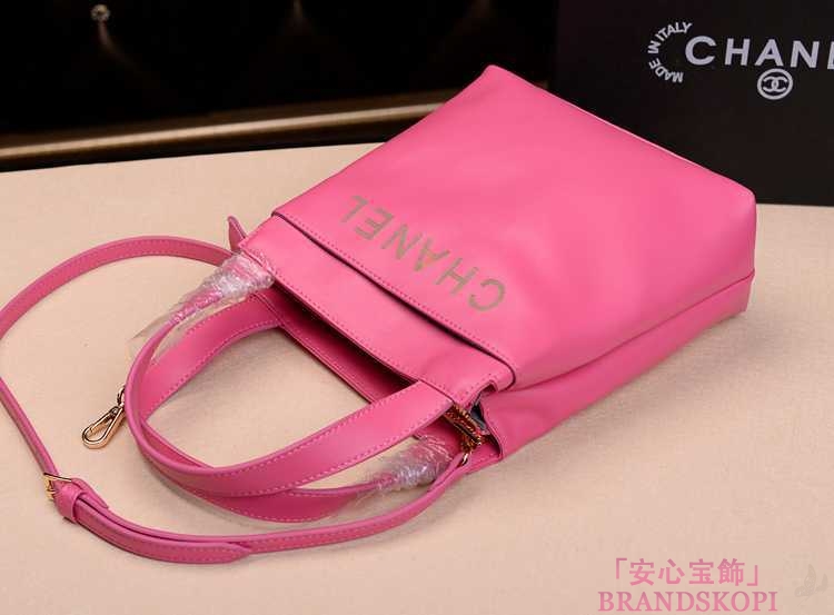 2014春夏新作新品 シャネル トートバッグ/ピンク/レザー(金具:ゴールド) A69960 Pink