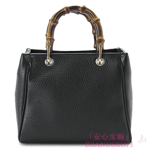 グッチ ハンドバッグ GUCCI 2WAY ショルダーバッグ BORSA BAMBOO SHOPPER/バンブー レザー ブラック 368823 A7M0G 1000