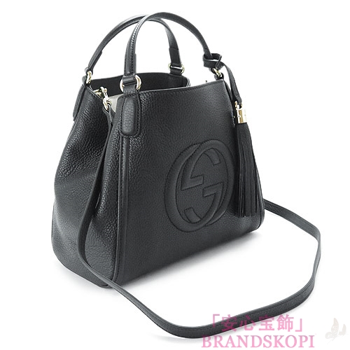 グッチ トートバッグ GUCCI 2WAYショルダーバッグ 『2016年春夏新作』SOHO/ソーホー タッセル レザー ブラック 336751 A7M0G 1000