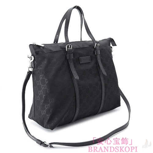 グッチ トートバッグ GUCCI 2WAY ショルダーバッグ 『2016年春夏新作』グッチシマライト GG柄 ナイロン ブラック 387067 KQF1N 1000