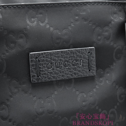 グッチ トートバッグ GUCCI 2WAY ショルダーバッグ 『2016年春夏新作』グッチシマライト GG柄 ナイロン ブラック 387067 KQF1N 1000