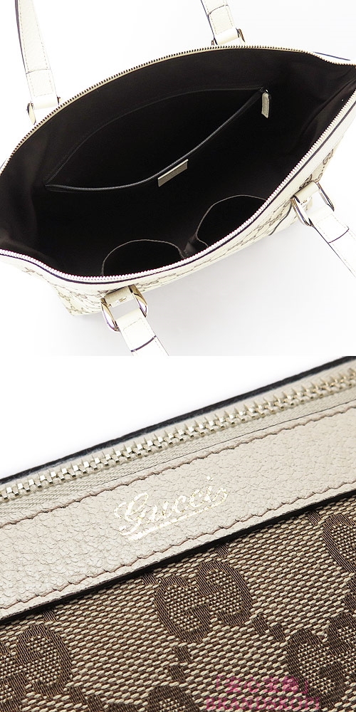 グッチ トートバッグ GUCCI バッグ ABBEY/アビー GG柄キャンバス ベージュ×アイボリー 141470 F4DYG 9773