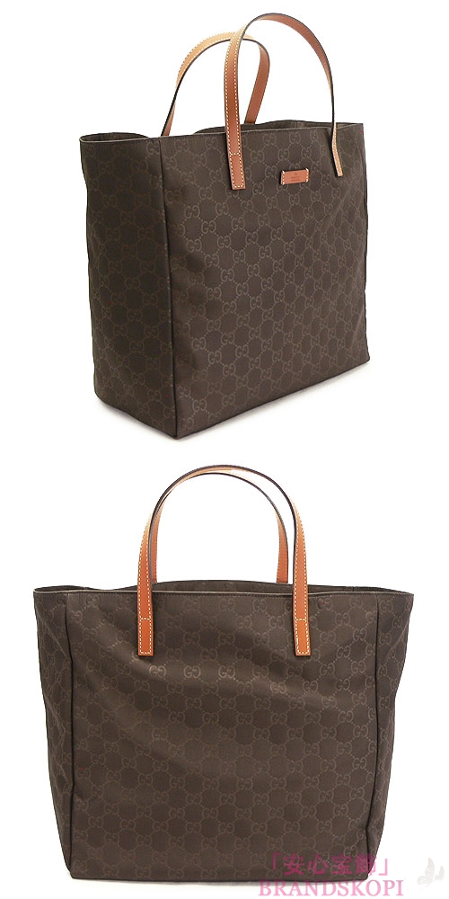グッチ トートバッグ GUCCI バッグ メンズ/ TOTES GG柄 グッチ シマ ナイロン ダークブラウン 282439 KBT1G 2174