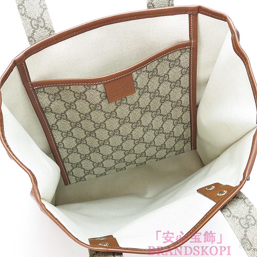 グッチ トートバッグ GUCCI バッグ VINTAGE/ヴィンテージ GGプラス PVC GG柄 ベージュ×ブラウン 211135 KGD3G 8527