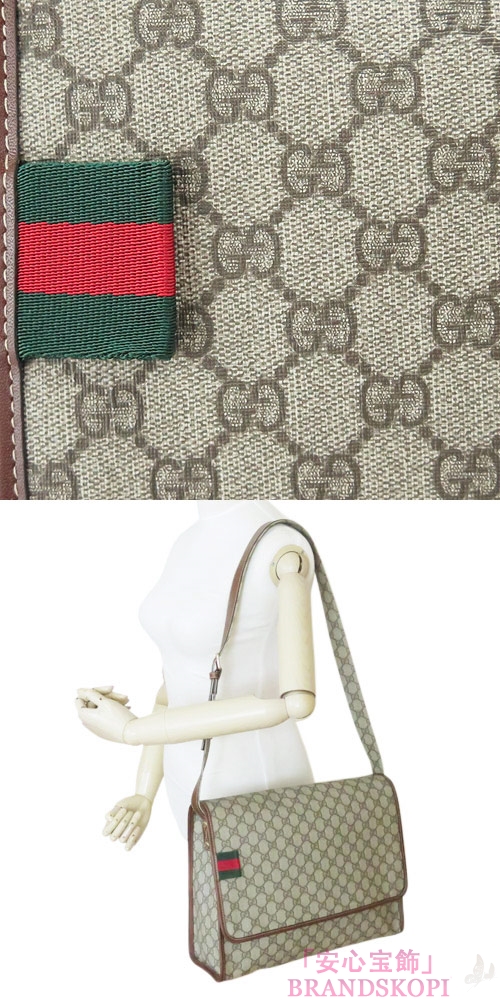 グッチ ショルダーバッグ GUCCI ななめがけバッグ GG柄 PVC キャンバス ベージュ×ブラウン 246411 KGD3G 8527