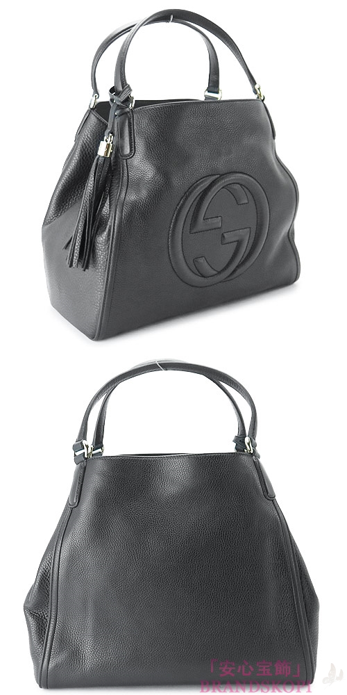 グッチ トートバッグ GUCCI バッグ SOHO/ソーホー タッセル レザー ブラック 282309 A7M0G 1000