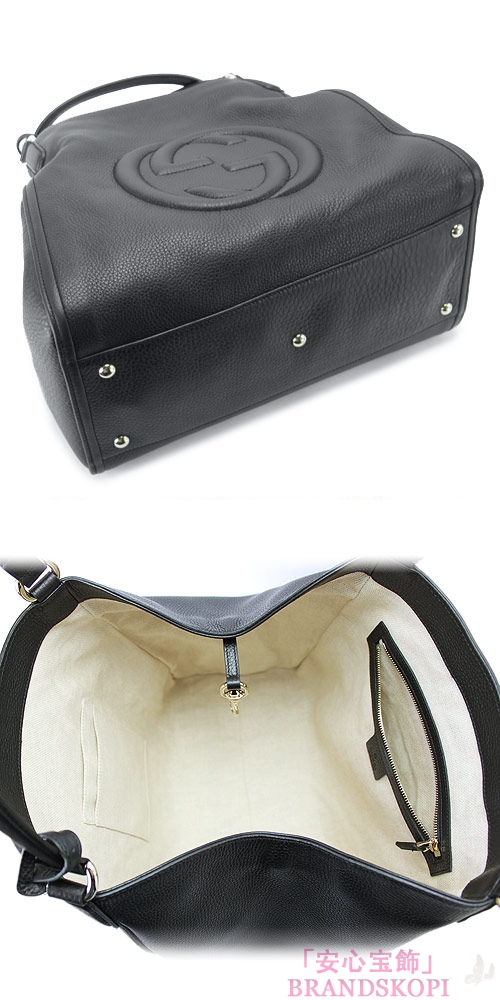 グッチ トートバッグ GUCCI バッグ SOHO/ソーホー タッセル レザー ブラック 282309 A7M0G 1000