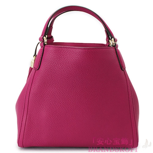 グッチ トートバッグ GUCCI バッグ 『2016年春夏新作』 SOHO/ソーホー タッセル レザー パープル 336751 A7M0G 5523
