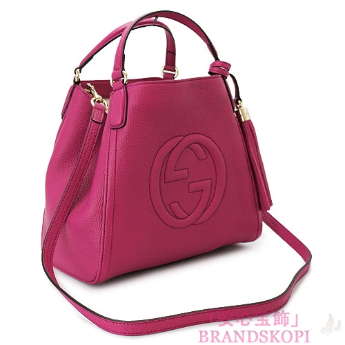 グッチ トートバッグ GUCCI バッグ 『2016年春夏新作』 SOHO/ソーホー タッセル レザー パープル 336751 A7M0G 5523