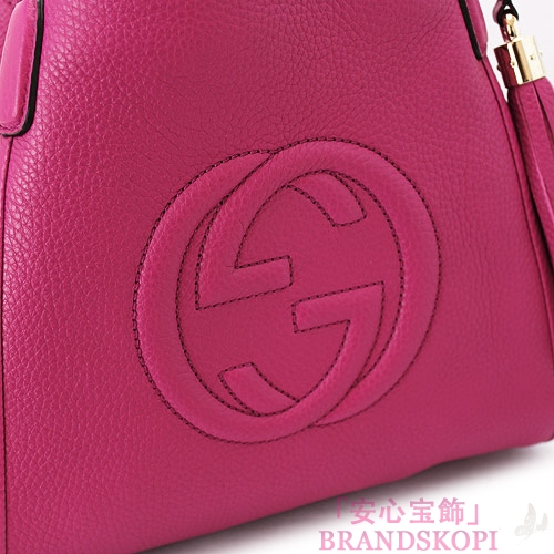 グッチ トートバッグ GUCCI バッグ 『2016年春夏新作』 SOHO/ソーホー タッセル レザー パープル 336751 A7M0G 5523