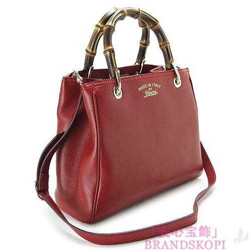 グッチ トートバッグ GUCCI 2WAY ショルダーバッグ BORSA BAMBOO SHOPPER/バンブー レザー ダークレッド 336032 A7M0G 6227