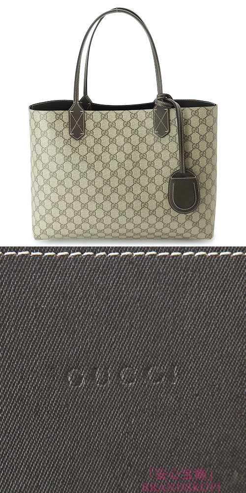 グッチ トートバッグ GUCCI ショルダーバッグ 『2016年春夏新作』 REVERSE DOUBLE GG/リバーシブル PVC GG柄 レザー ベージュ×ダークブラウン 368568 A9810 9643 Mサイズ