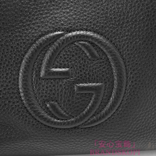 グッチ トートバッグ GUCCI チェーンショルダーバッグ BORSA SOHO/ソーホー タッセル レザー ブラック 387043 A7M0G 1000