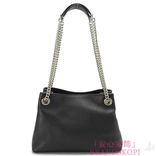 グッチ トートバッグ GUCCI チェーンショルダーバッグ BORSA SOHO/ソーホー タッセル レザー ブラック 387043 A7M0G 1000