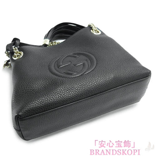 グッチ トートバッグ GUCCI チェーンショルダーバッグ BORSA SOHO/ソーホー タッセル レザー ブラック 387043 A7M0G 1000