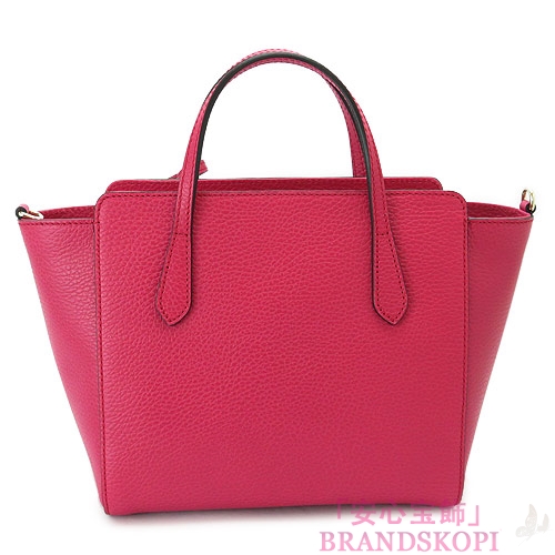 グッチ ハンドバッグ GUCCI 2WAYショルダーバッグ 『2016年春夏新作』BAMBOO SHOPPER/バンブーショッパー バイカラー レザー フューシャピンク×サンオレンジ 368823 A7MDG 5664