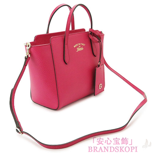 グッチ ハンドバッグ GUCCI 2WAYショルダーバッグ 『2016年春夏新作』BAMBOO SHOPPER/バンブーショッパー バイカラー レザー フューシャピンク×サンオレンジ 368823 A7MDG 5664