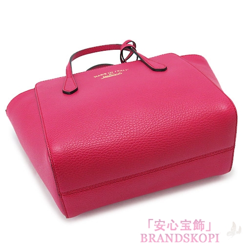 グッチ ハンドバッグ GUCCI 2WAYショルダーバッグ 『2016年春夏新作』BAMBOO SHOPPER/バンブーショッパー バイカラー レザー フューシャピンク×サンオレンジ 368823 A7MDG 5664