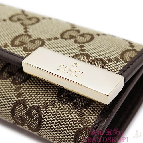 グッチ キーケース GUCCI 6連フック DICE/ダイス GGキャンバス ロゴプレート ベージュ×ダークブラウン 268833 KQWFG 9643