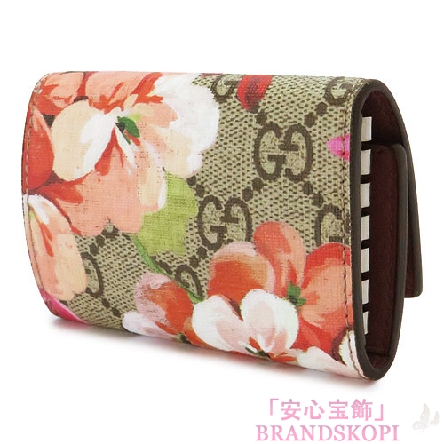 グッチ キーケース GUCCI 6連フック GGブルームス フラワープリント PVC/GGスプリームキャンバス ベージュ 410084 KU2IN 8693